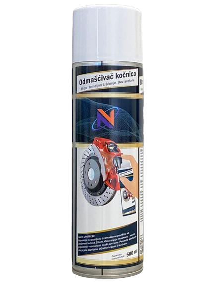 ODMAŠĆIVAČ SPREJ NEONET 500 ML